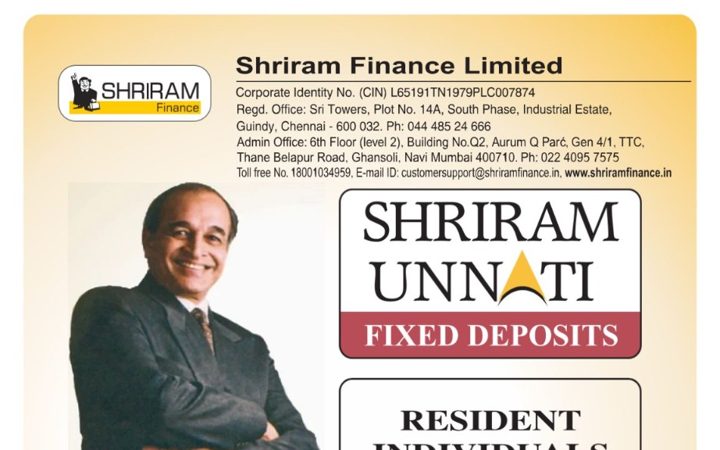 Interest rate sheet — Shriram Finance Company